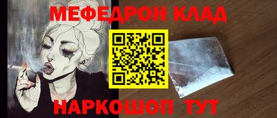 mdpv Ликино-Дулёво