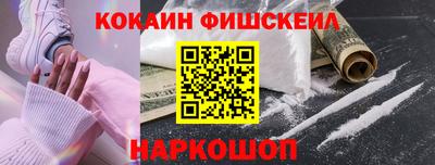 стафф Ливны