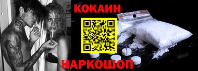 первитин Лесосибирск