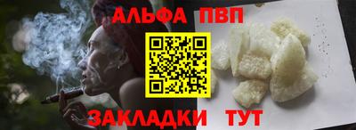 mdpv Ликино-Дулёво