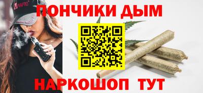 mdpv Ликино-Дулёво