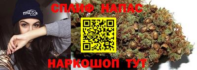стафф Ливны