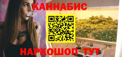 mdpv Ликино-Дулёво