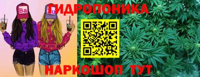 mdpv Ликино-Дулёво