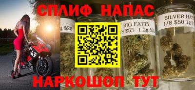 mdpv Ликино-Дулёво