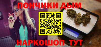 mdpv Ликино-Дулёво