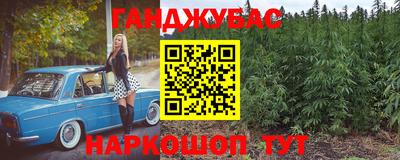 первитин Лесосибирск