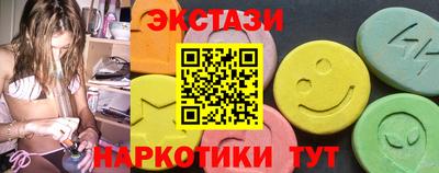стафф Ливны