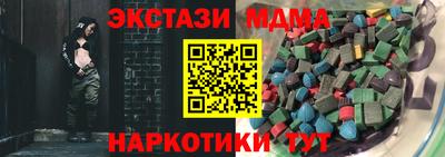 mdpv Ликино-Дулёво