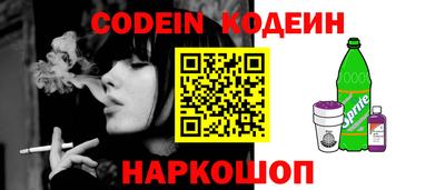 mdpv Ликино-Дулёво