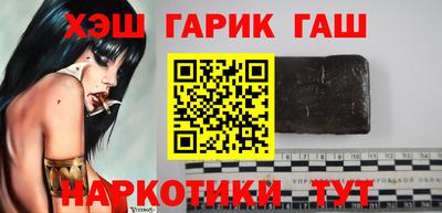 первитин Лесосибирск