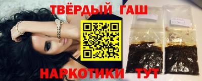 стафф Ливны