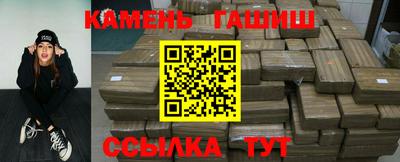 mdpv Ликино-Дулёво