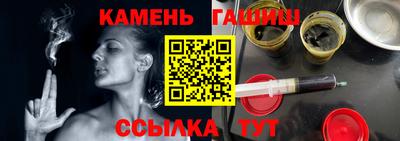 mdpv Ликино-Дулёво