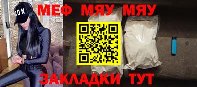 mdpv Ликино-Дулёво