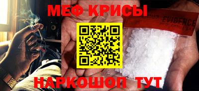 mdpv Ликино-Дулёво
