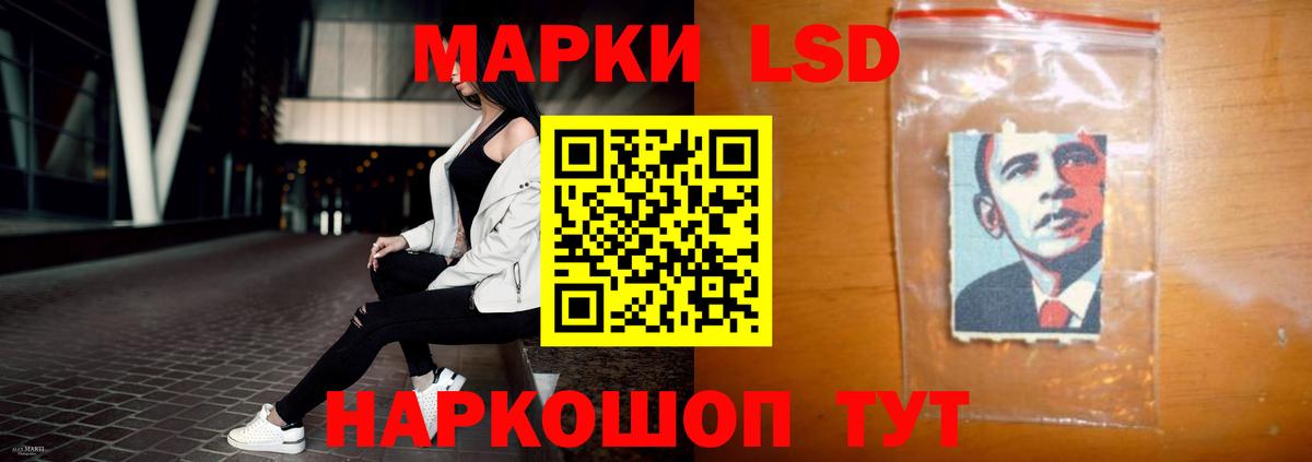 ЛСД экстази ecstasy  ЛСД экстази ecstasy  ОМГ ОМГ как войти  Сыктывкар  Вход с VPN 